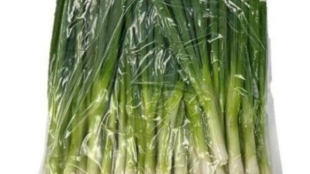 Because of the Risk of Salmonella, Green Onions Are Being Recalled in Several States